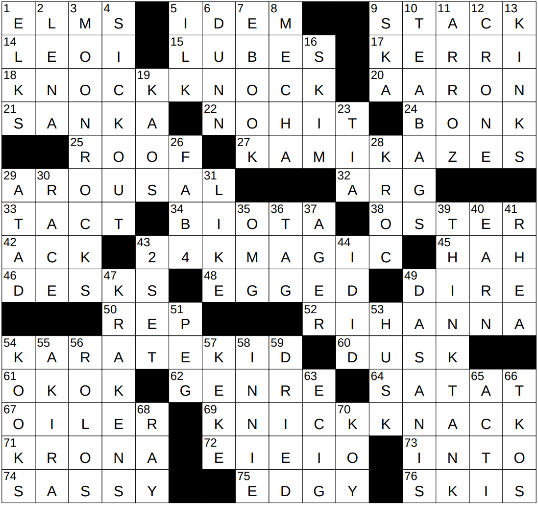 0917 25 NY Times Crossword 17 Sep 25 Wednesday NYXCrossword