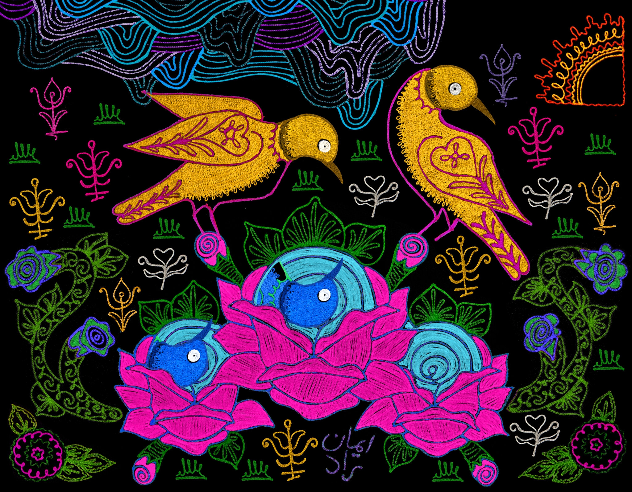 12 Things Our Critics Are Looking Forward To In 2022 The New York Times