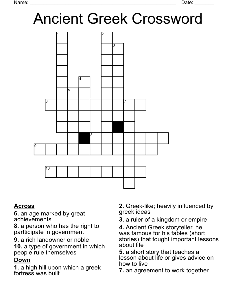 Ancient Greek Crossword WordMint