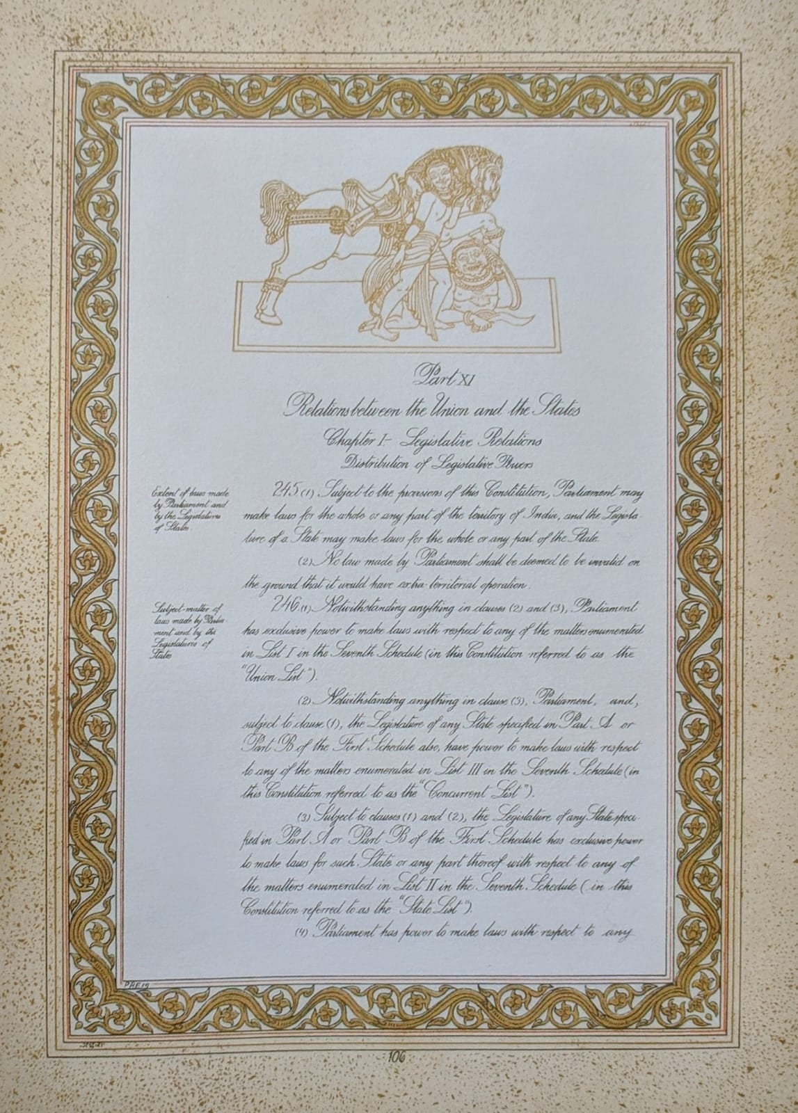 File Jamuna Sen Title Page To Part XI Of The Constitution Of India jpg Wikimedia Commons