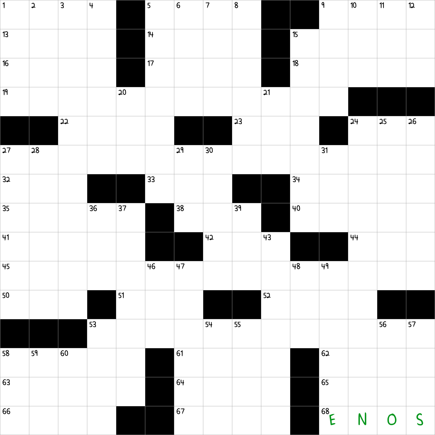 First Son Of Seth In Genesis NYT Crossword Clue April 7 2025