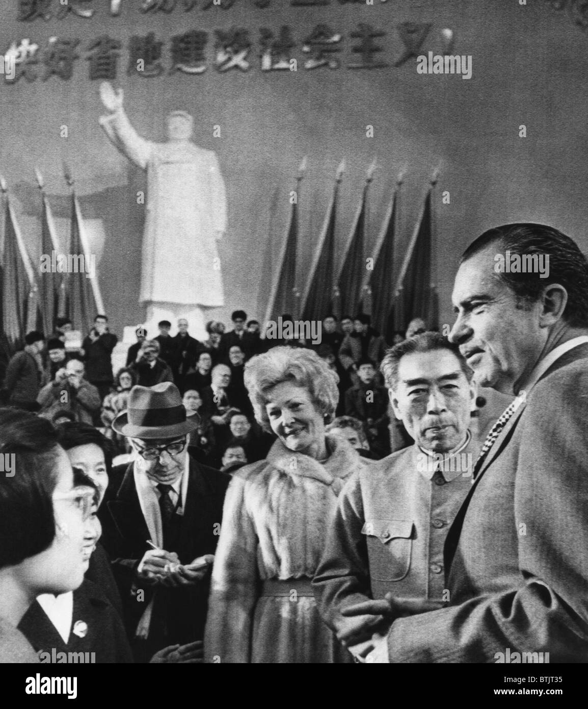From Far Right U S President Richard Nixon Chinese Premier Zhou Enlai First Lady Pat Nixon Touring The Shanghai Industrial Stock Photo Alamy From Far Right U S President Richard Nixon Chinese Premier Zhou Enlai First Lady Pat Nixon Touring The Shanghai Industrial Stock Photo Alamy