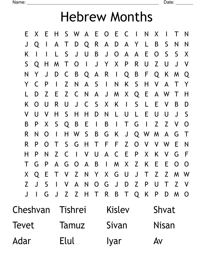 Hebrew Months Word Search WordMint