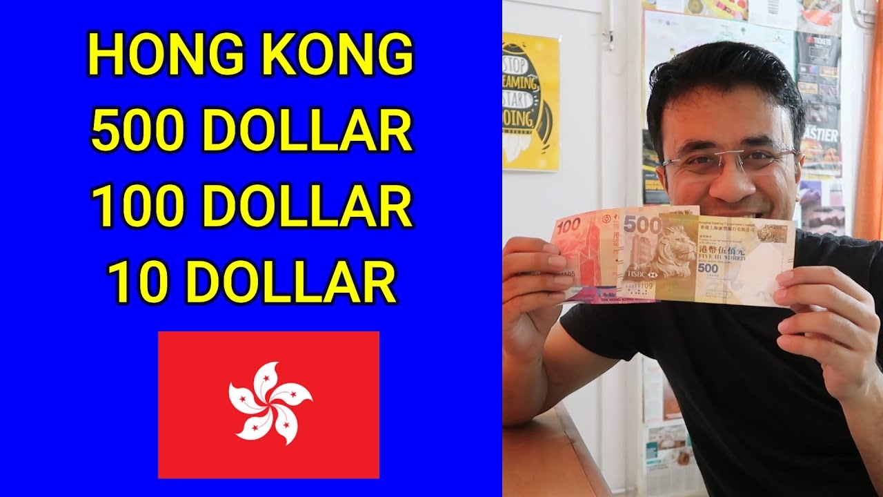 Hong Kong Currency The Dollar Hong Kong Money Currency Universe YouTube