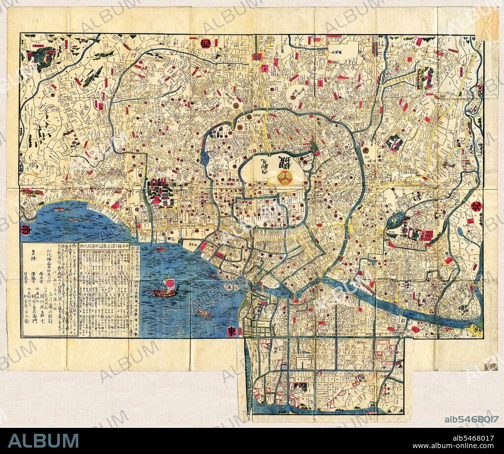 former name for tokyo former name for tokyo