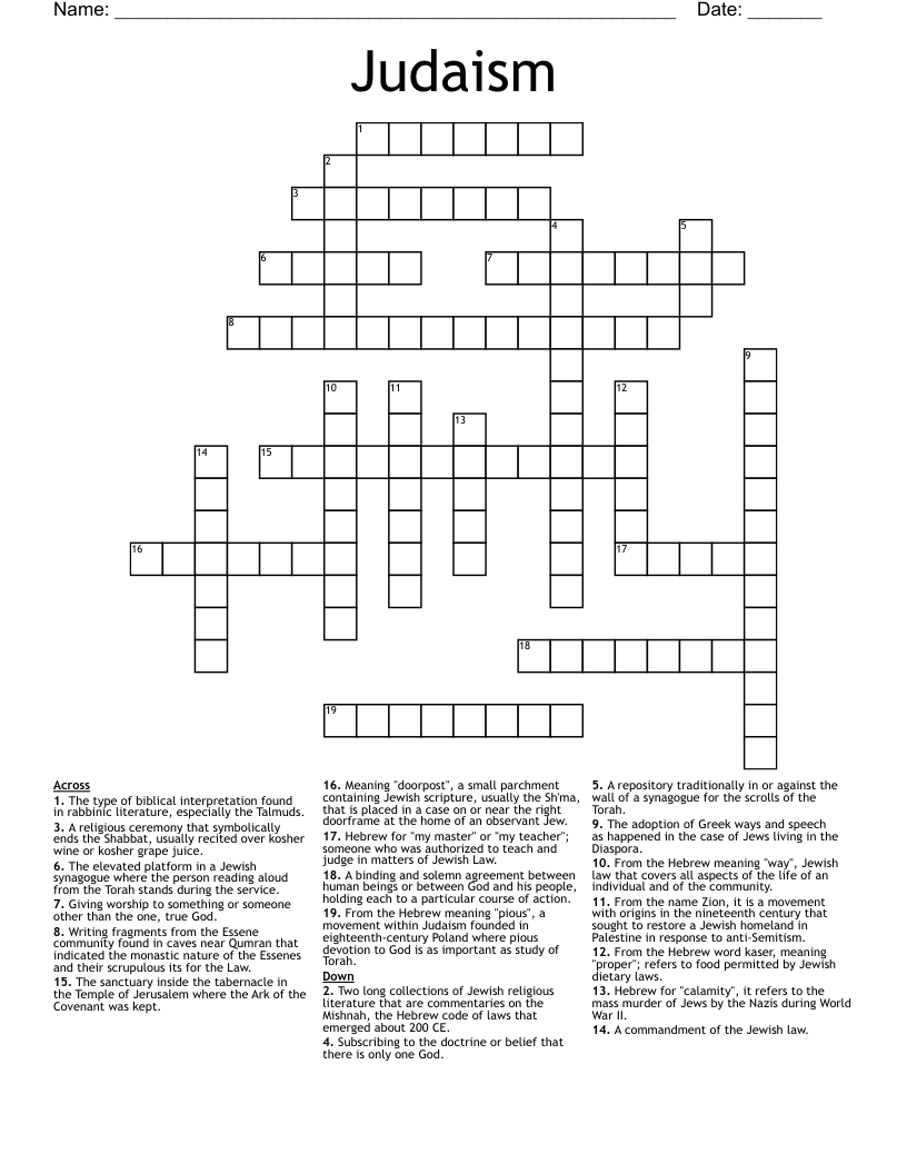 Judaism Crossword WordMint