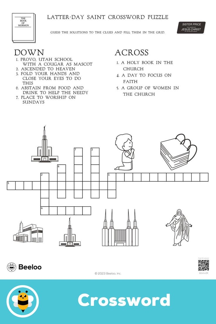 church area crossword clue