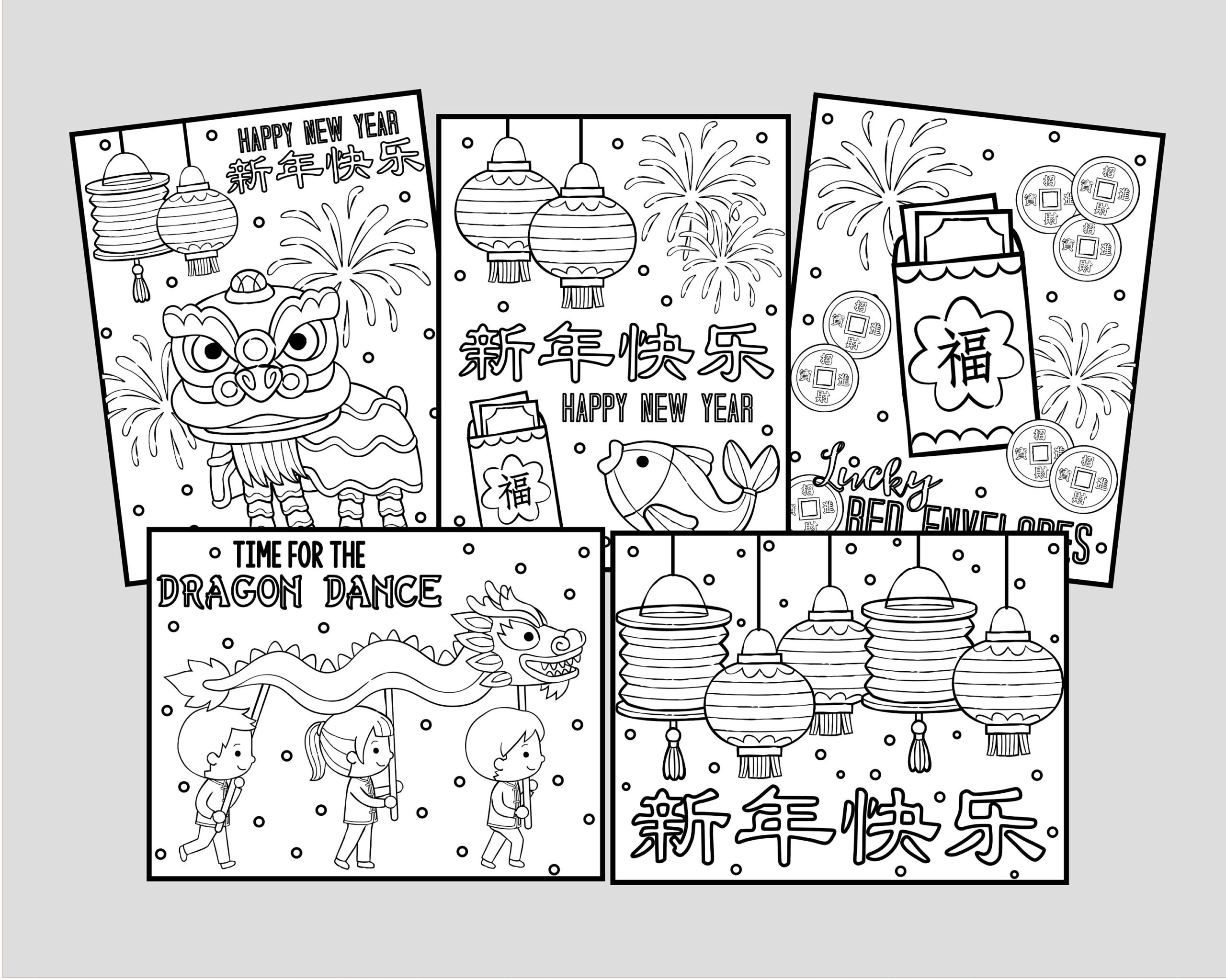 Printable Chinese New Year Coloring Pages For Kids Or Adults 5 Chinese New Year Lunar New Year Coloring Sheets Instant Digital Download Etsy