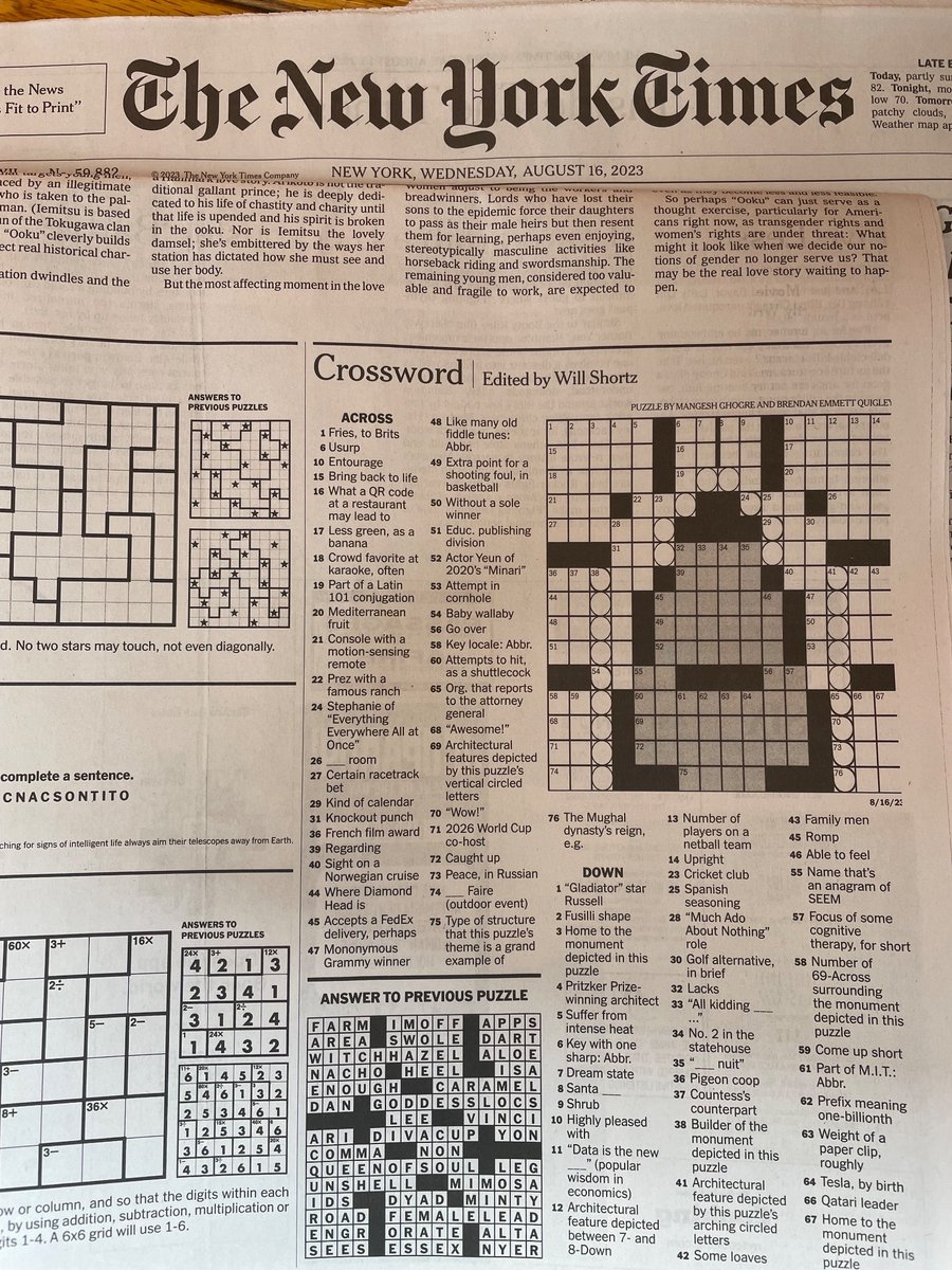 Proud That nytimes Has Published My crossword Today To Mark India s IndependenceDay2023 The Special Theme Of The Puzzle Is TajMahal Symbol Of Bringing India US Closer With Crosswords NYTGames IndianEmbassyUS USAndMumbai narendramodi PMOIndia