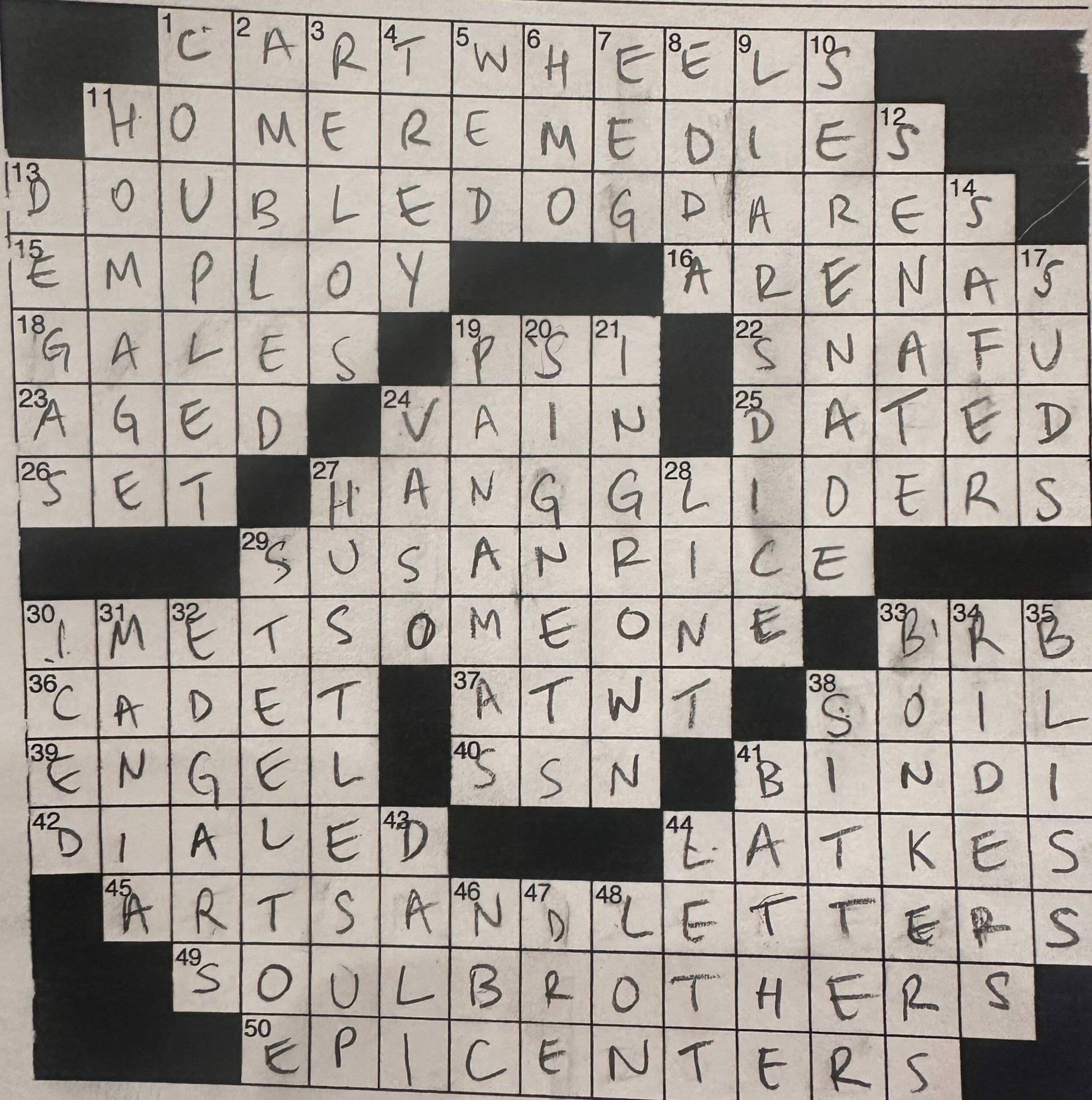qed part crossword puzzle clue