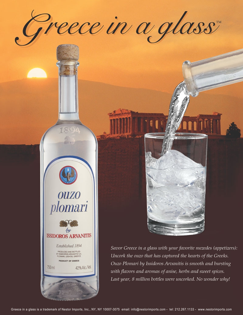 Rex Parker Does The NYT Crossword Puzzle Wrestling s Flair TUE 6 5 12 Brooklynese Pronoun Memory Trace Liqueur Similar To Sambuca Opposite Of Old In Germany Blistex Target