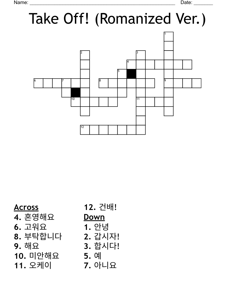 Throw Off Crossword Clue